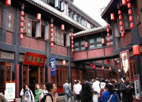 Jinli Old Street
